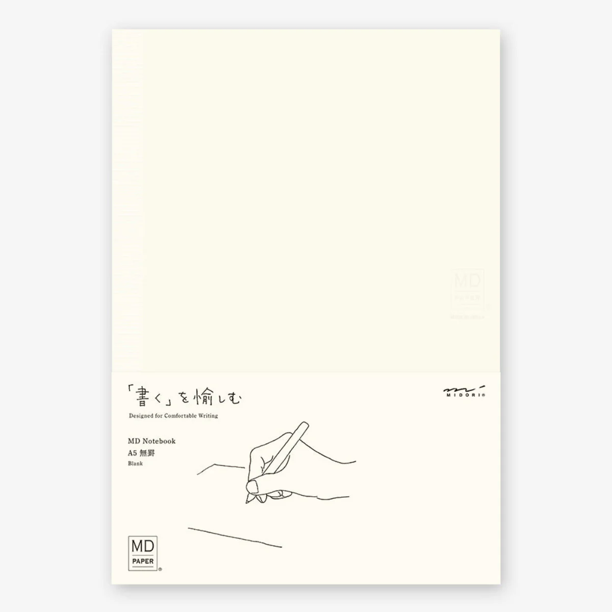 Blank MD Notebook - Image 4