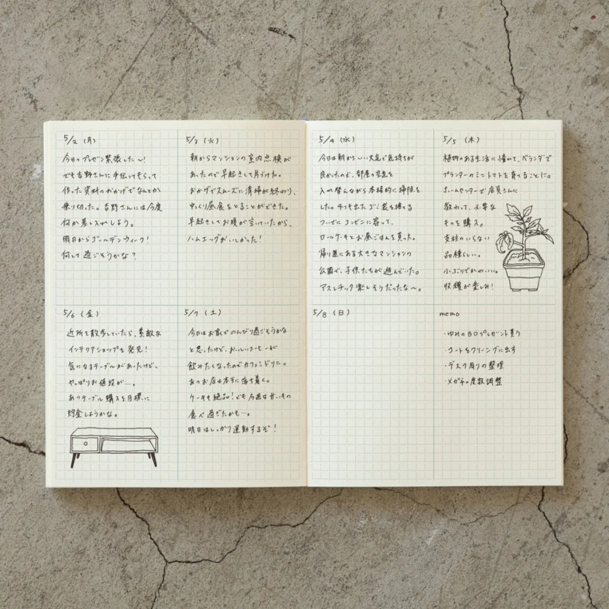 Grid Block MD Notebook Journal - Image 5