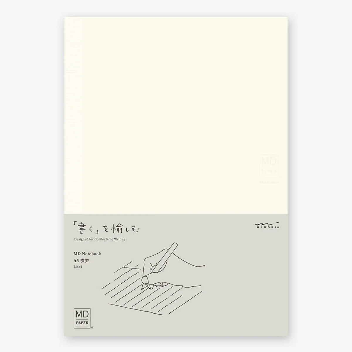 Lined MD Notebook - Image 4