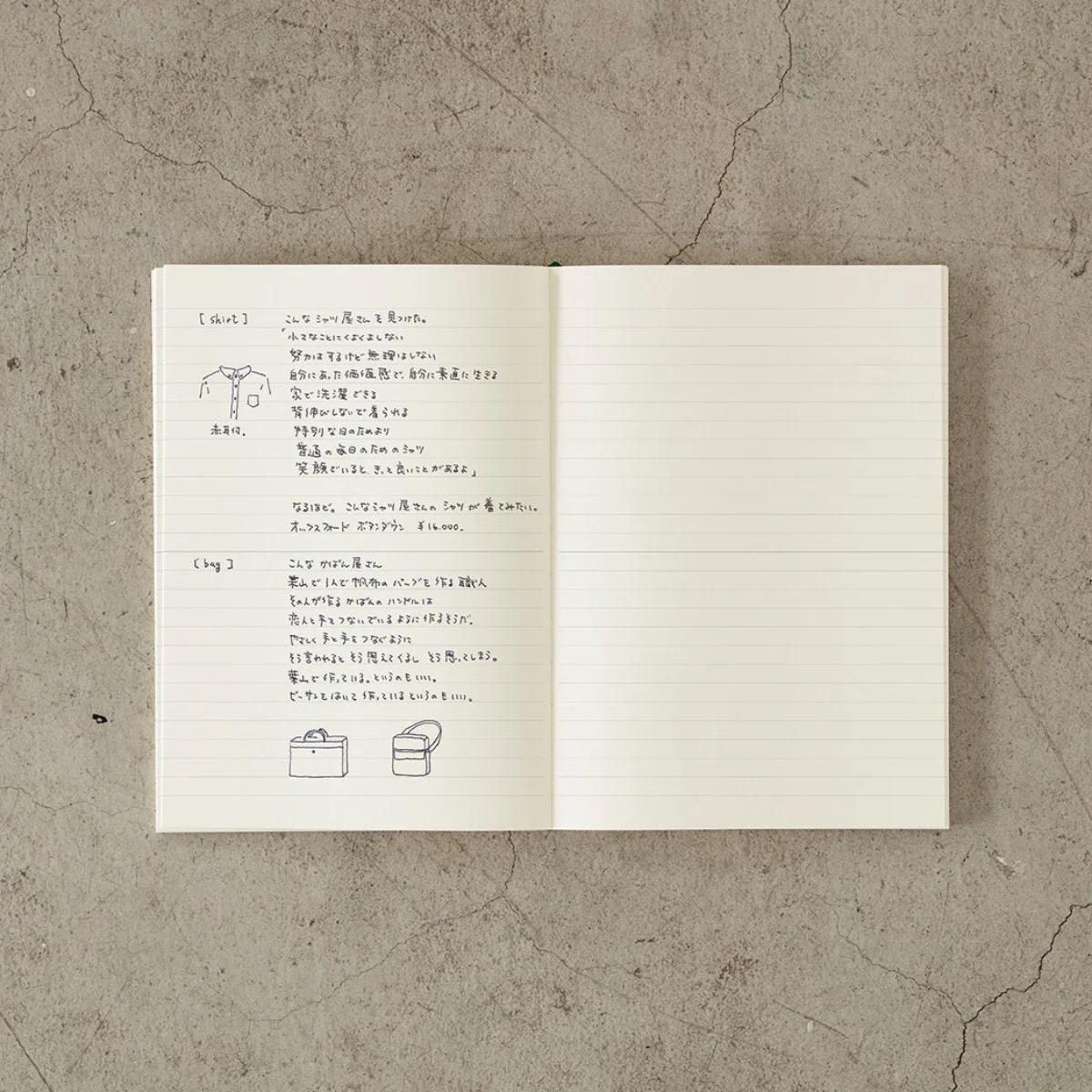 Lined MD Notebook - Image 9